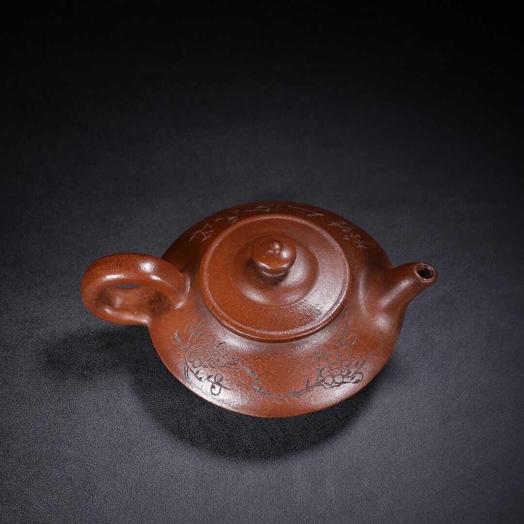 Chinese Yixing Zisha Clay Handmade Exquisite Teapot （水扁 底款：顾景舟）