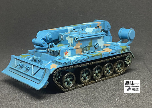 1/72 Chinese 84-Type Armored Tank Recovery Repair Vehicle Model