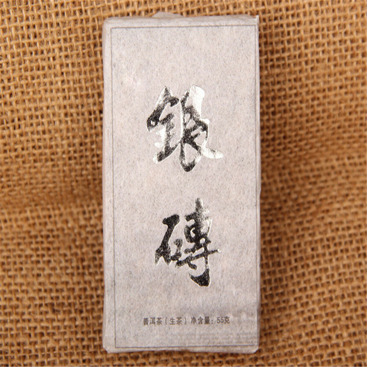 Chinese High Quality Sheng Pu-ErhBrick Tea Green Food55g Old Tree Tea-