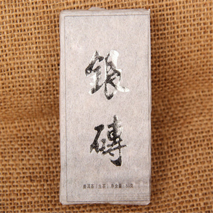 Chinese High Quality Sheng Pu-ErhBrick Tea Green Food55g Old Tree Tea-