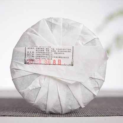 100g Yunnan Raw Puerh Tea Cake Iceland Pu-erh Shengcha Big Leaf Pu'er Green Tea