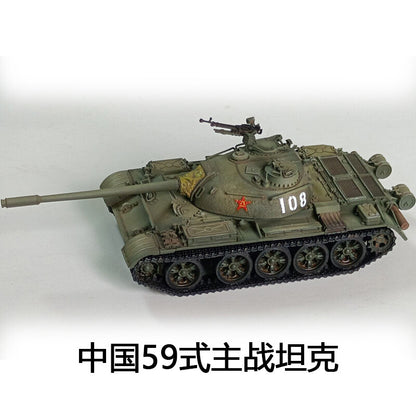 5MHOBBY 1/72 72008A China Type 59 Main Battle Tank Finished Static Resin Model