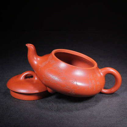 Chinese Yixing Zisha Clay Handmade Exquisite Teapot（汉棠石瓢 底款：荆山壶隐）