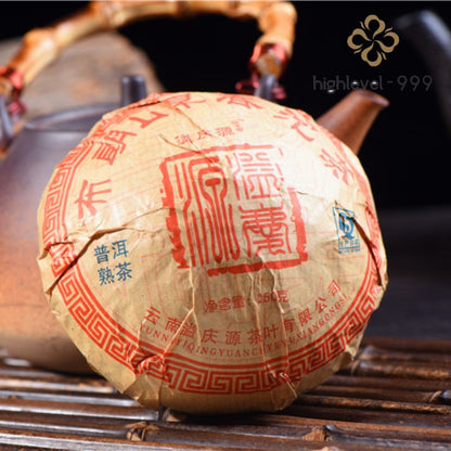 250g Ripe Pu'er Tuo Tea Yunnan Menghai Dark Tea Compressed Aged Dried Leaf Tea