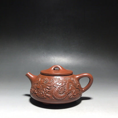 vintage chinese yixing purple clay teapot zisha ceremony carving Collectible art