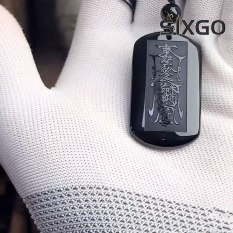 ‌Hand Carved Black Jade Taoist Amulet Five Sacred Mountains Protection Pendant‌