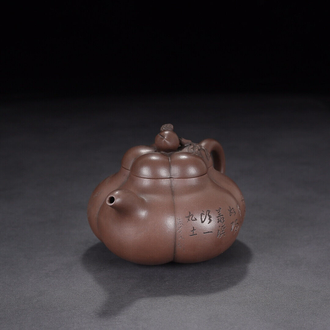 Chinese Yixing Zisha Clay Handmade Exquisite Teapot（上合桃 盖款：汪宝根）