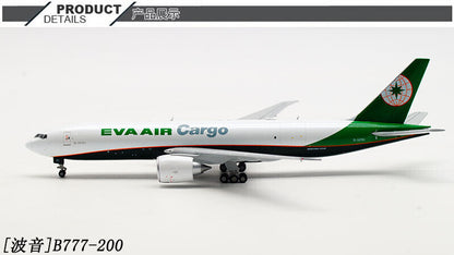 1:400 JC WINGS EVA AIR CARGO BOEING 777-200 Commerce Airplane Diecast Model