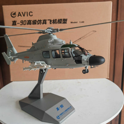1:40 32CM AVIC Z-9D Armed Helicopter Army Plane Diecast Military Aircraft Model