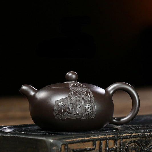 China Yixing Zisha Pottery Black Clay Handmade 180cc Mesh Teapot 天圆