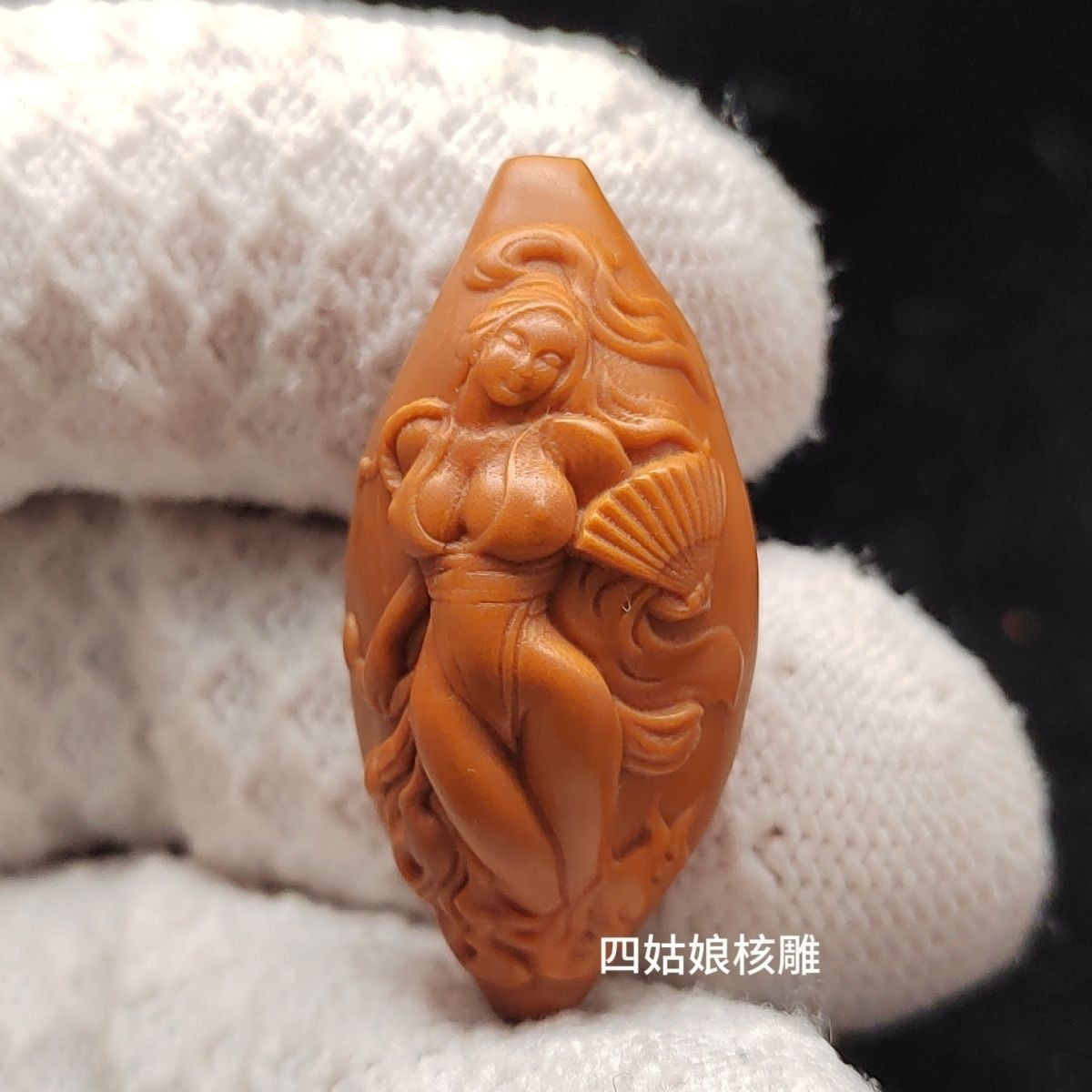 Olive Nut Carved Figure Single Bead Pendant 1.7cm Wenwan Jewelry Accessory