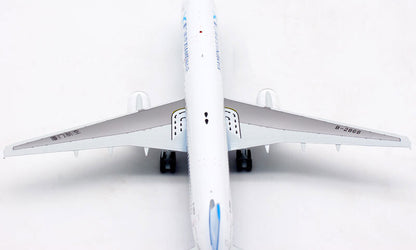 Aviation Xiamen Airlines for boeing B757-200 B-2868 1:200 DIECAST Aircraft Model