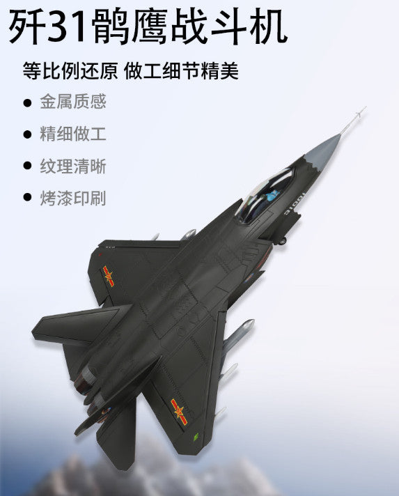 1:32 48CM China J-31 Fighter Jet Plane Airplane Diecast Military Aircraft Model