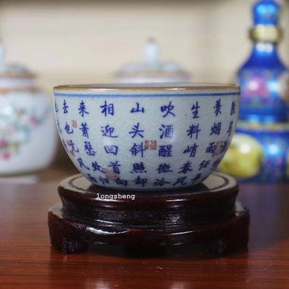 Chinese Antique Blue and White Porcelain Tea Cup and Bowl Text Mark 3.5 inches