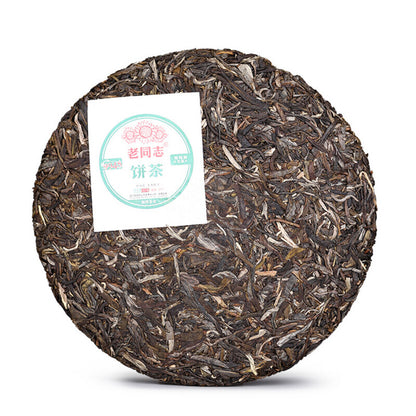 2021 HAIWAN Old Comrade Classic 9948 Pu-erh Tea Cake 357g Laotongzhi Raw Puer