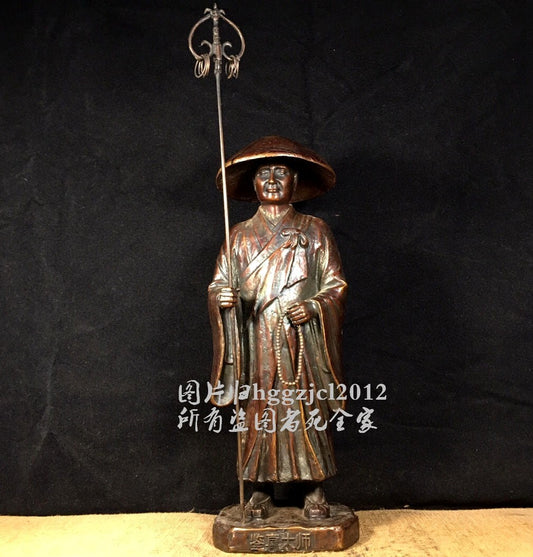 13" Brass Jian Zhen Statue Ganjin Master Chinese Monk Propagate Buddhism Japan