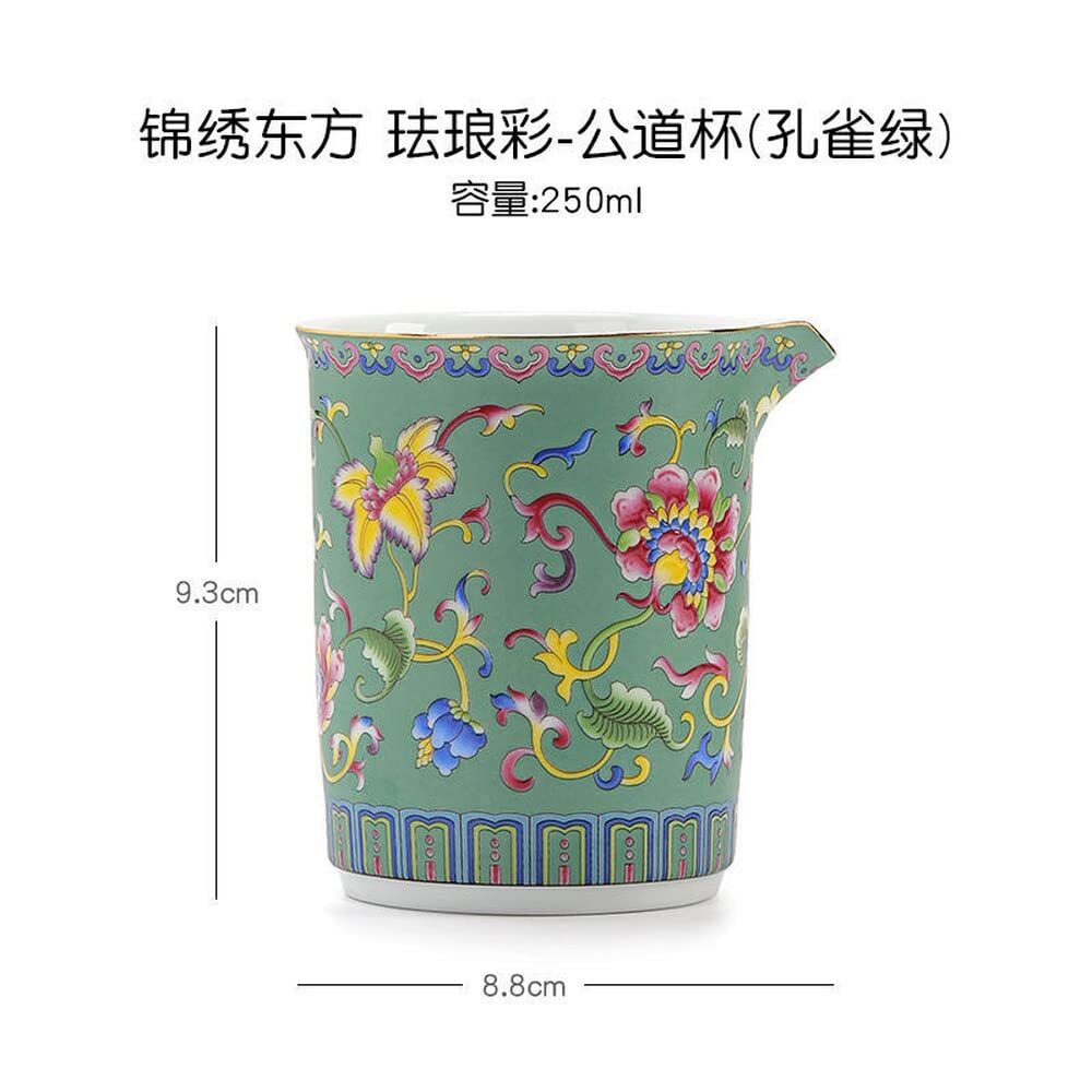250ml Chinese Ceramic Fair Cup Home Tea Sea Kung Fu Tea Set Tea Ceremony