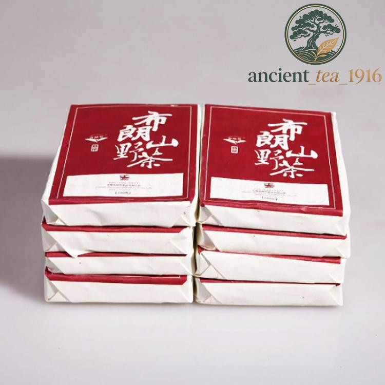 200g Pu'er Ripe Tea Brown Mountain Large Leaf Pu'er Tea Brick