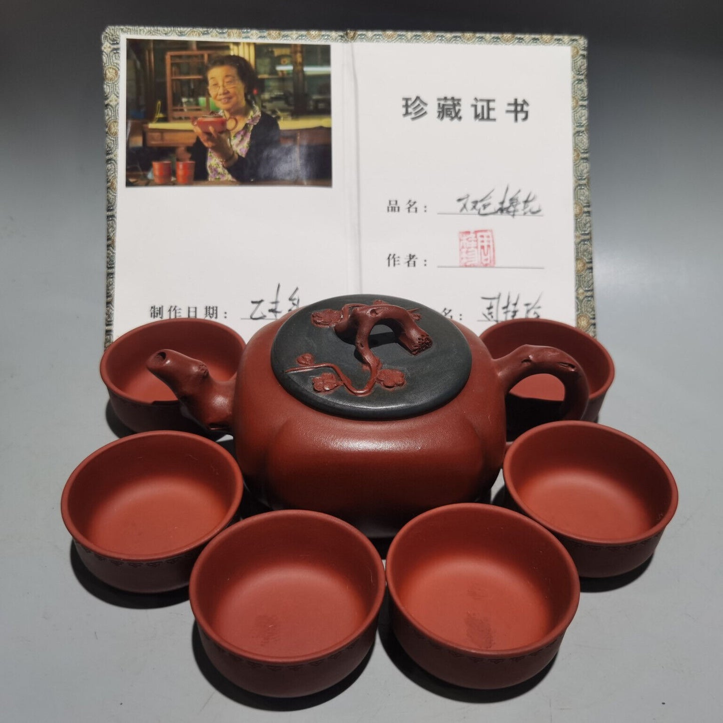 Chinese Yixing Zisha Clay Handmade Exquisite Teapot （双色梅花套壶 低款：周桂珍 )