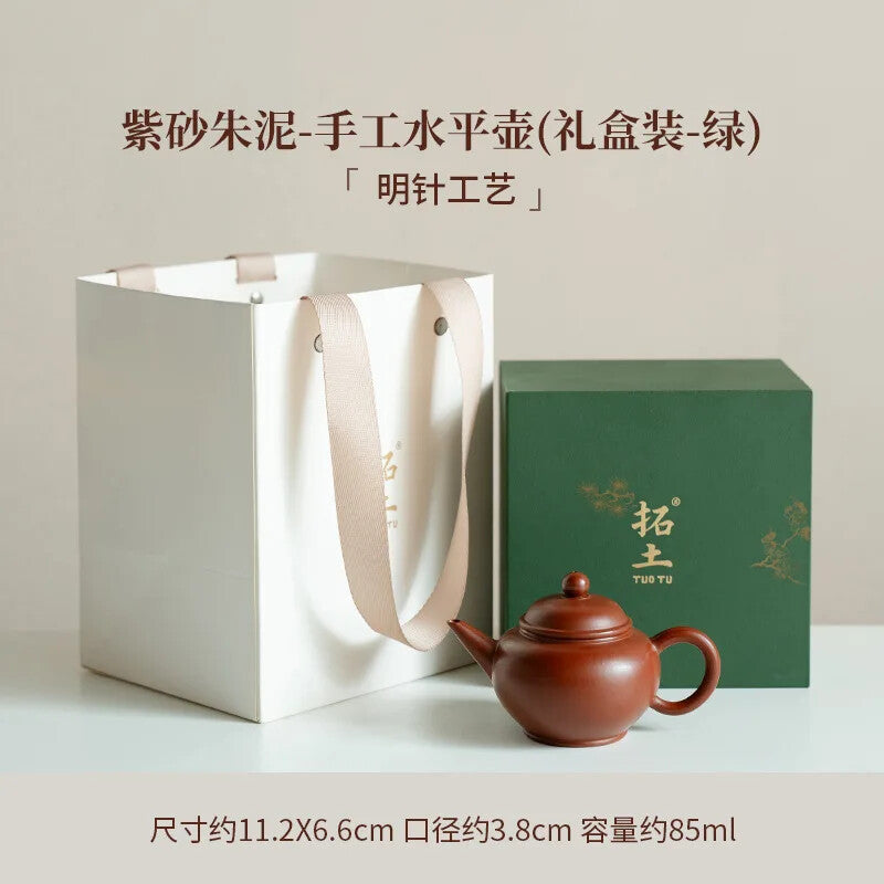 Yixing Purple Clay Teapots Handmade Level Small Pot Raw Ore Zhu Mud Tea Kettle