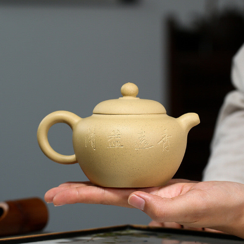 China Yixing Zisha Pottery Green Clay Handmade 250cc Mesh Teapot 华韵
