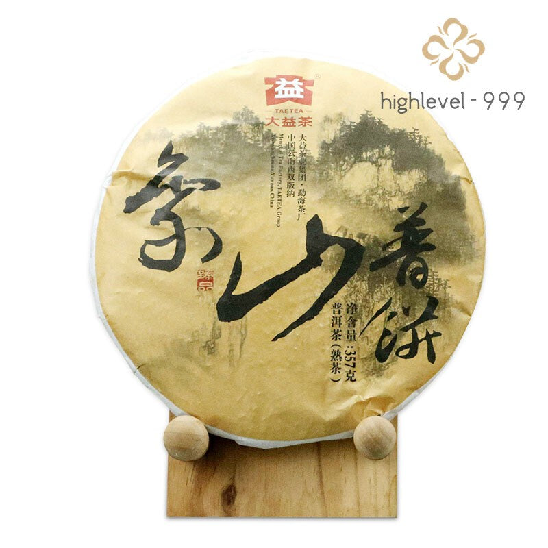 Palace Puerh Tea Cake DaYi Yunnan Fermented Tea 2015 QiZi Pu'er Tea 357g Ripe