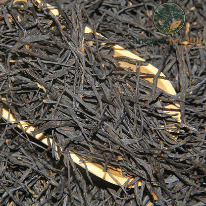 500g 2026 Yunnan Fengqing Ancient Tree Dian Black Tea Loose Tea
