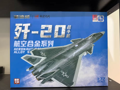 1:72 30CM KDW J-20A Stealth Fighter Plane Jet Diecast Military Aircraft Model