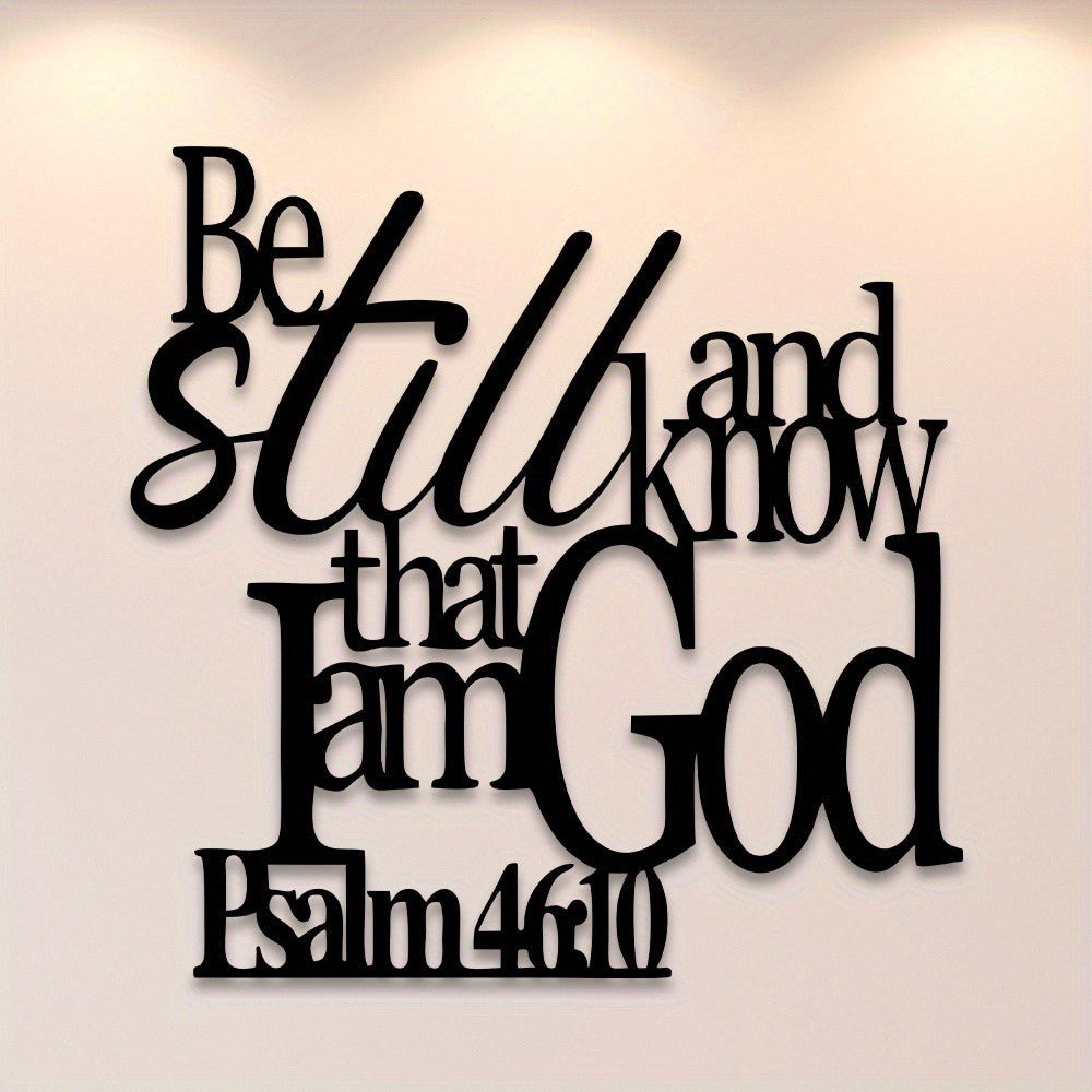 Bible Verse Metal Wall Art 'Be Still' Psalm 46:10 Durable Hanging Sign for Home