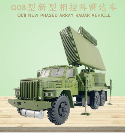 1:30 China's New Phased-Array Radar Q08 Radar Vehicle Alloy Model