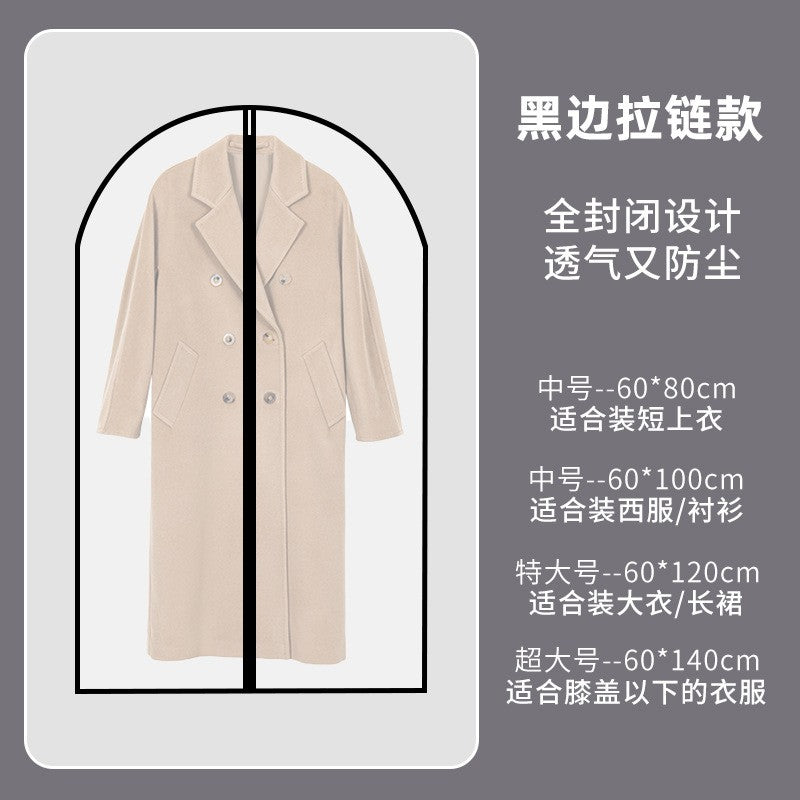10 piece transparent hanging clothes dust cover, washable dustproof suit cover