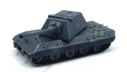1:72 German E100 Heavy Tank Model