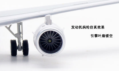 1:200 Aviation CHINA NORTH AIRBUS A321 Passenger Airplane Diecast Aircraft Model