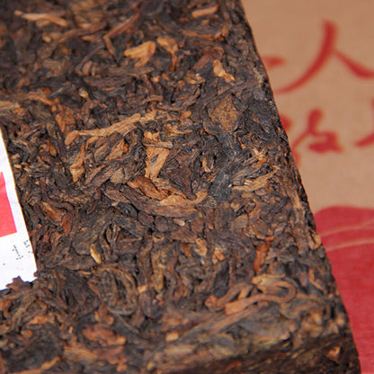 2017 Taiwan old comrades make good tea suitable for everyone Pu'er Pu'er brick stick 250g -
