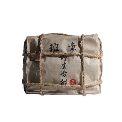 200g 2020 Yunnan Ancient Banzhang Dragon Raw Cake Chinese Puer Pu'er Puerh Tea