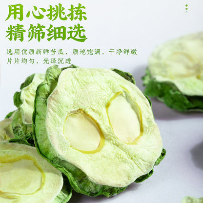 Balsam Pear Tea 250g Herbal Tea Original Pure Bitter Melon Slices No Hollow