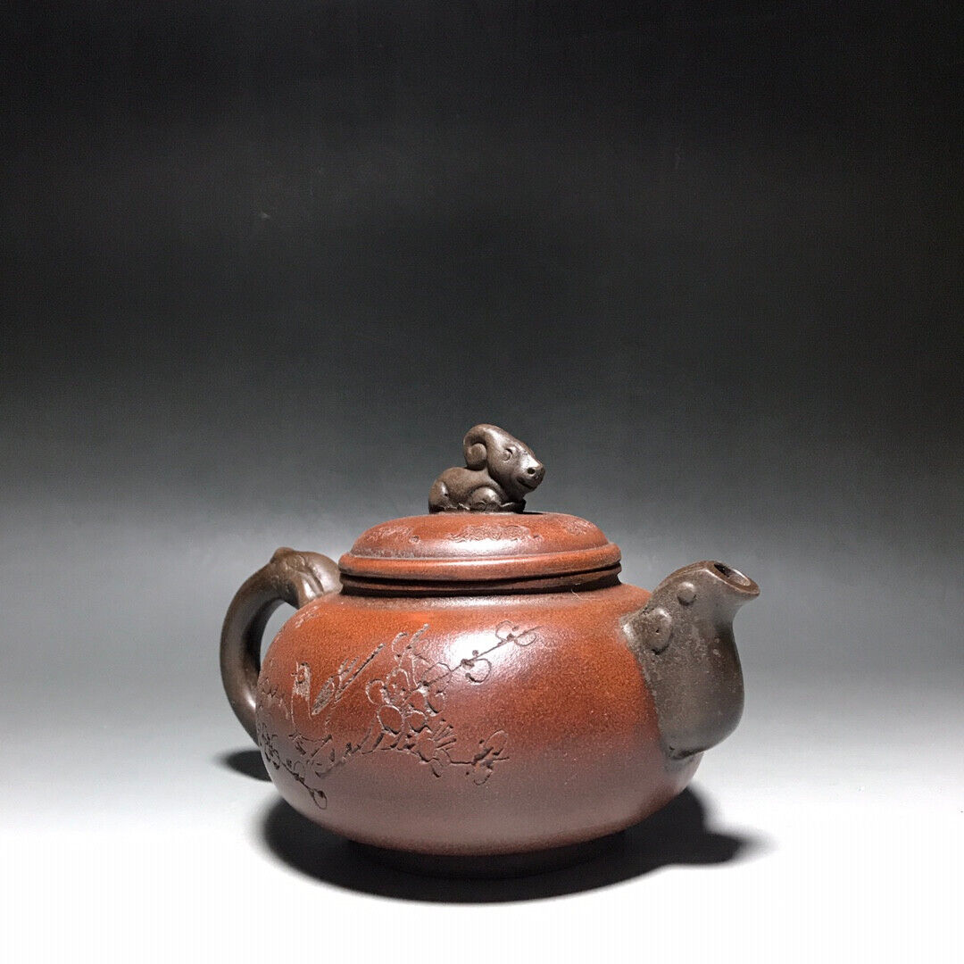 Chinese Yixing Zisha Clay Handmade Exquisite Teapot（三羊开泰 底款：时大彬）