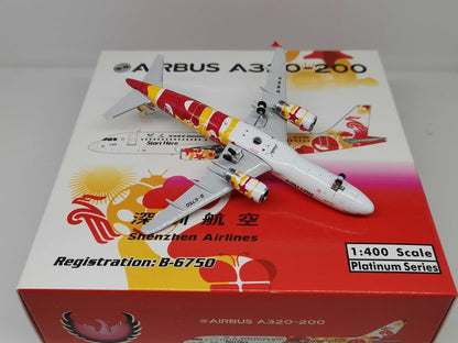 1:400 Phoenix Shenzhen Airlines AIRBUS A320-200 Airplane Diecast Aircraft Model