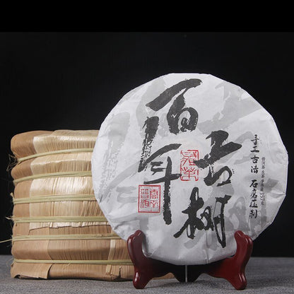 357g Top Premium Chinese Pu'er Green Tea Cake Pure 2017 Ancient Tree Pu-erh Tea