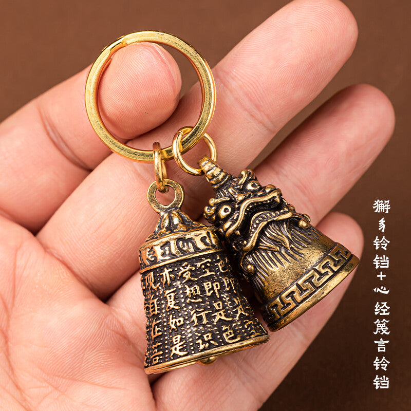 Brass Six Character Mantra Bell Keychain Ring Heart Sutra Copper Bell Pendant