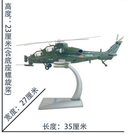 35CM 1:48 China Z-10 Helicopter Plane Airplane Diecast Military Aircraft Model