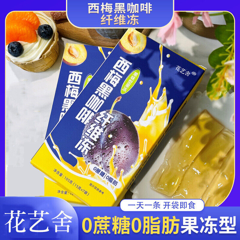 Prune Black Coffee Fiber Jelly Fruit Flavored Jelly Prune Dietary Jelly 105g