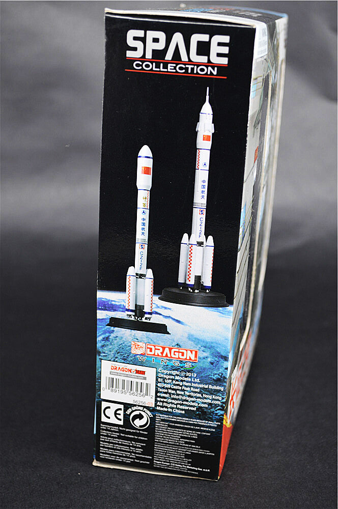 DRAGON CZ-2 Rockets (Shenzhou 10 & Tiangong-2) 1/400 Diecast Rocket Model