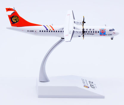 1:200 JC Wings TransAsia Air ways ATR-72-500 Passenger Airplane Diecast Model