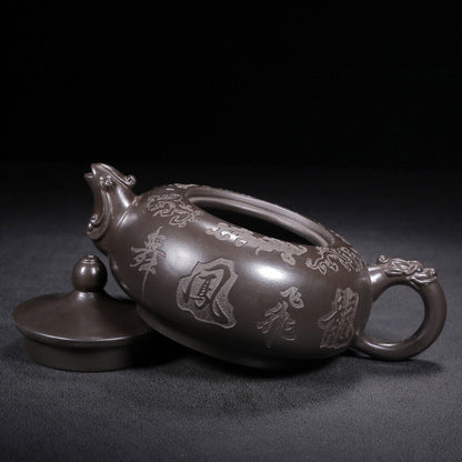 Chinese Yixing Zisha Clay Handmade Exquisite Teapot （龙飞凤舞 底款：周桂珍）