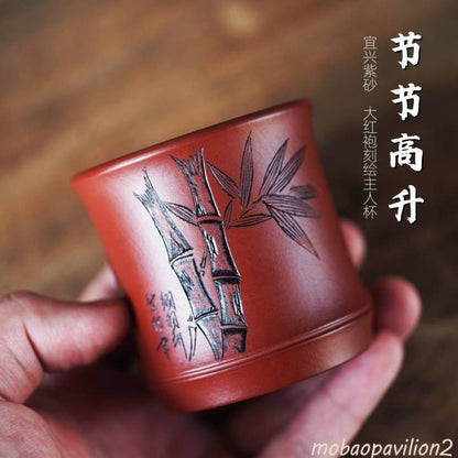 Yixing Purple Clay Cup Master Tea Cup Kung Fu Tea Set for Tea Drinking New