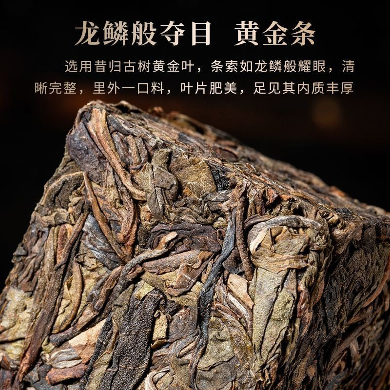 300g 1pc Yunnan Puer Tea Lincang Xigui Raw Tea Bricks Raw Pu Erh Tea Bricks