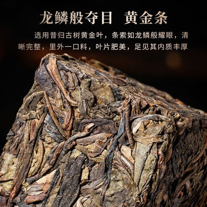 300g 1pc Yunnan Puer Tea Lincang Xigui Raw Tea Bricks Raw Pu Erh Tea Bricks