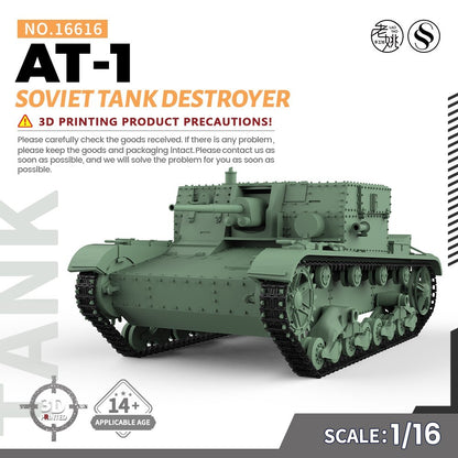 SSMODEL SS16616 1/16 Military Model Kit Soviet AT-1 Tank Destroyer