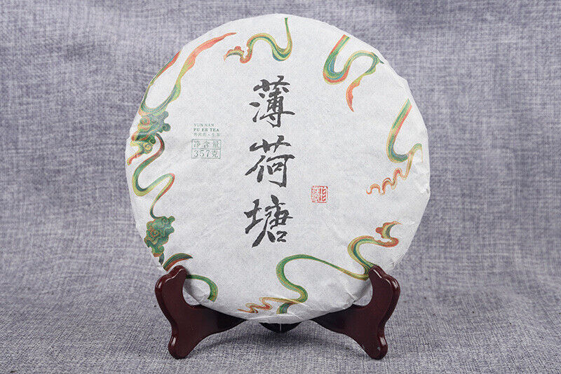 357g/cake Mint Pond Fresh Tea Cake Yiwu Mint Pond Spring Yunnan Fresh Cake Tea